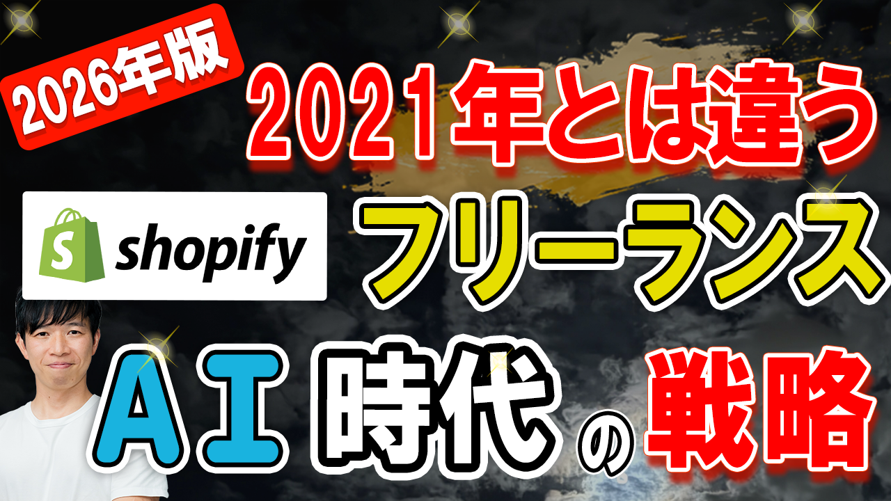 動画を読み込む: 